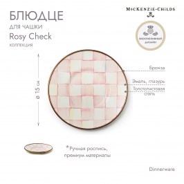 Блюдце для чашки Rosy Check 89206-740